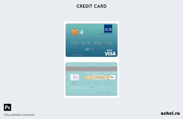цифровая загрузка шаблона дебетовой карты Visa Банка АБР Палау